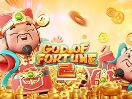 GOD OF FORTUNE 2