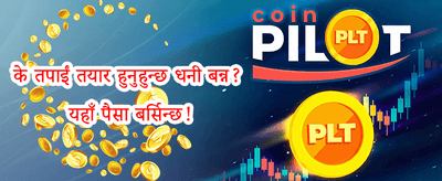 VIP साप्ताहिक क्यासब्याक promotion
